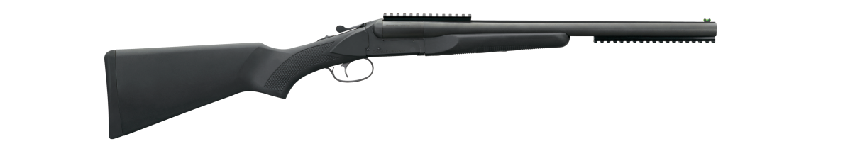 Double Defense shotgun 